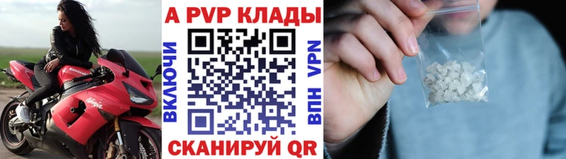Альфа ПВП СК  Юрьевец 