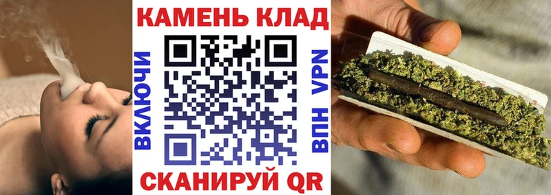 купить наркоту  Юрьевец  ГАШ Изолятор 
