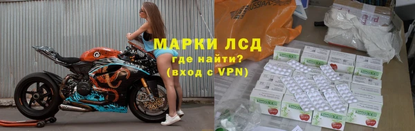кокс Баксан
