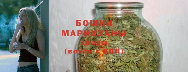 не бодяженный Балабаново