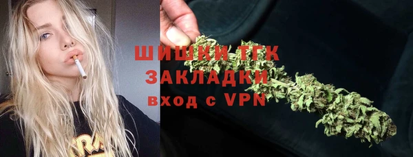 не бодяженный Балабаново