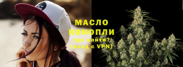 не бодяженный Балабаново