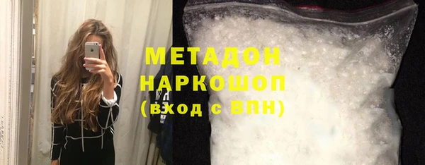 кокс Баксан