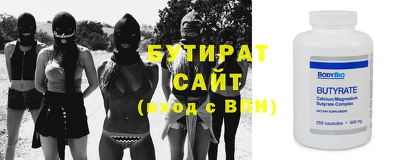 кокс Баксан