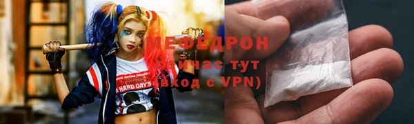 кокс Баксан