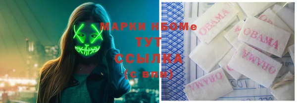 не бодяженный Балабаново