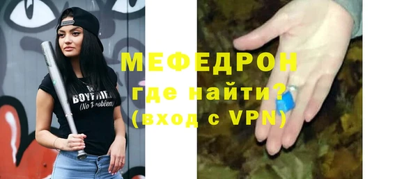 не бодяженный Балабаново