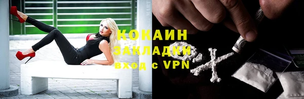не бодяженный Балабаново