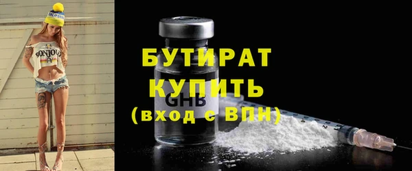 кокс Баксан