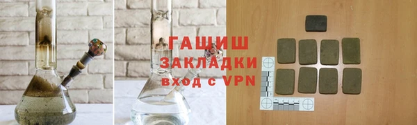 кокс Баксан