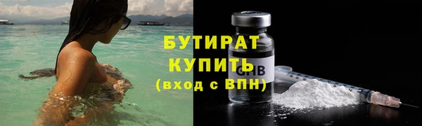 не бодяженный Балабаново