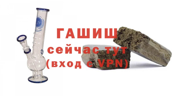 кокс Баксан
