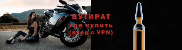 кокс Баксан