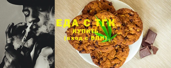 не бодяженный Балабаново