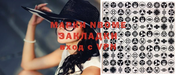 кокс Баксан