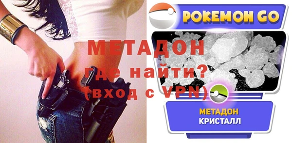 не бодяженный Балабаново