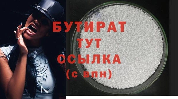 кокс Баксан