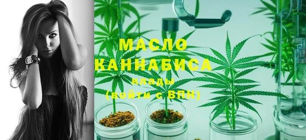 не бодяженный Балабаново