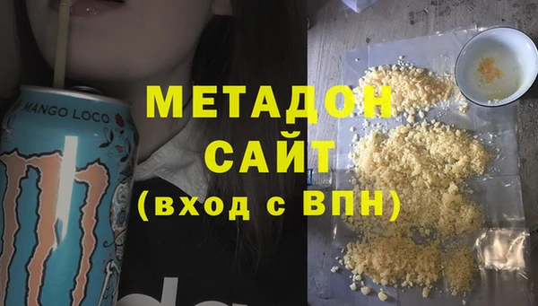 кокс Баксан