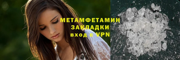 кокс Баксан