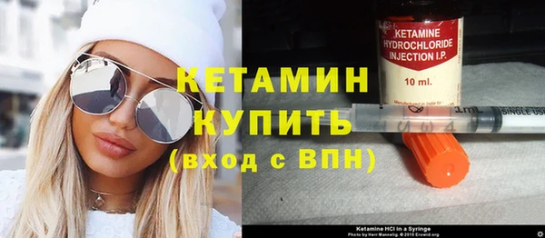 не бодяженный Балабаново