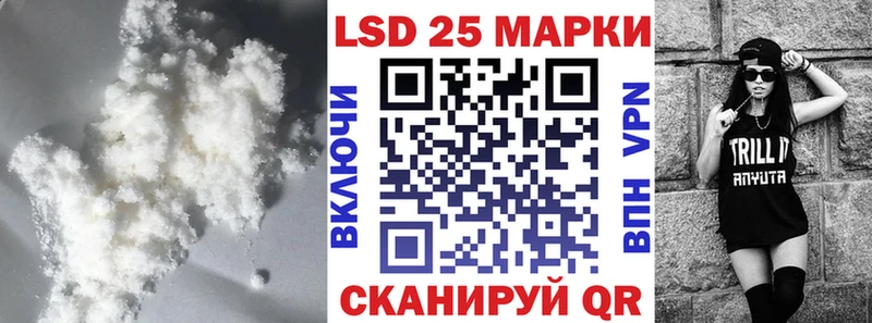 гидра ссылки  Юрьевец  дарк нет официальный сайт  ЛСД экстази ecstasy 
