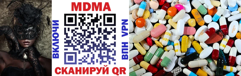 blacksprut ссылка Юрьевец МДМА молли
