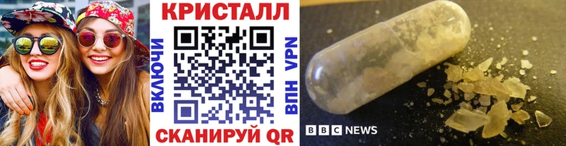 kraken ТОР  Юрьевец  Метамфетамин пудра 