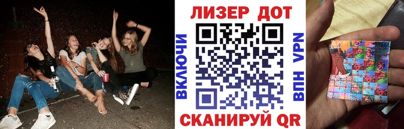 Марки N-bome 1,8мг  Юрьевец 